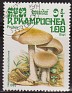 Cambodia - 1985 - Flora - 1 Riel - Multicolor - Flora, Camboya, Mushrooms, Hebeloma Crustuliniforme - Scott 572 - Mushrooms Hebeloma Crustuliniforme - 0